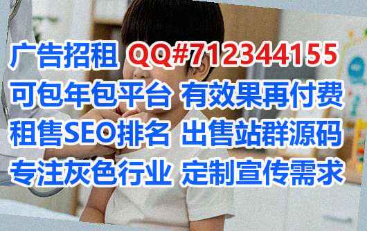 鹤庆捐卵企业管理门市部